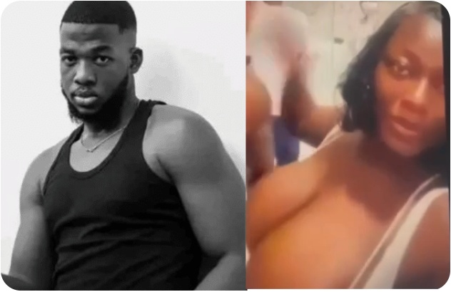 Nhyira Hayford Leaked Sextape